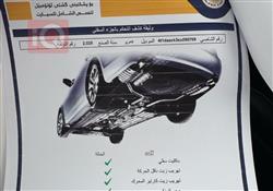 تۆیۆتا کامری